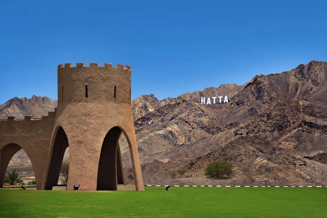 Al Maqta'a Fort Museum
